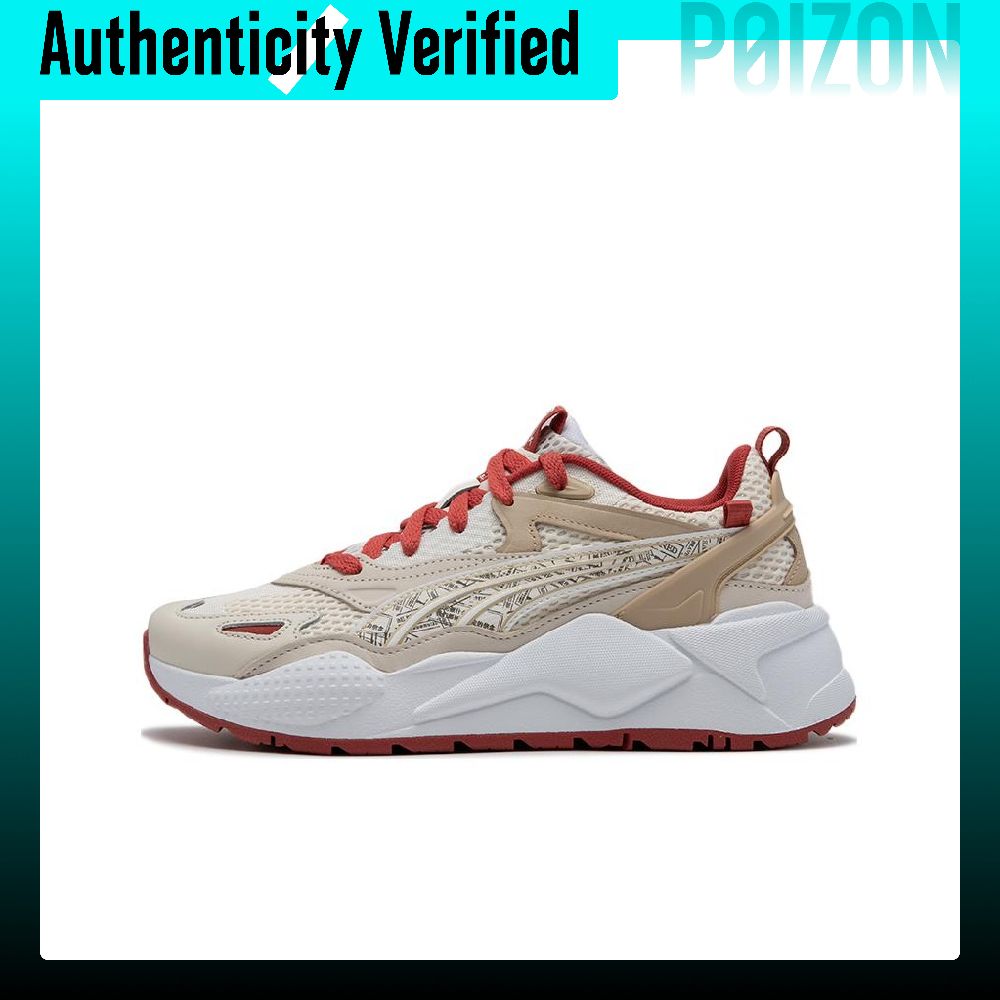 Puma Shoes Rs-X - 푸마 RS-X 캐주얼 슈즈, 남녀공용, 로우탑,