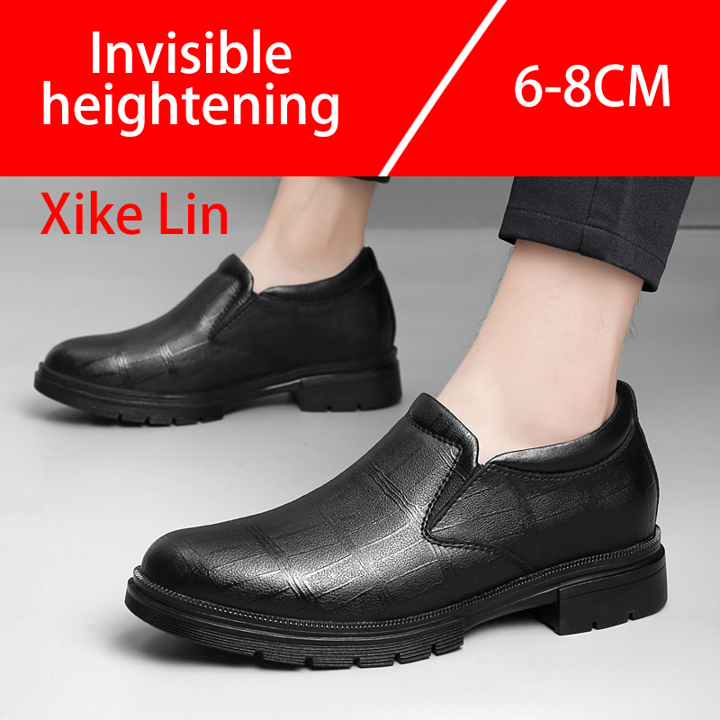 Men'S Shoes Increase Height - 캐주얼 남성 가죽 신발 편안한 낮은