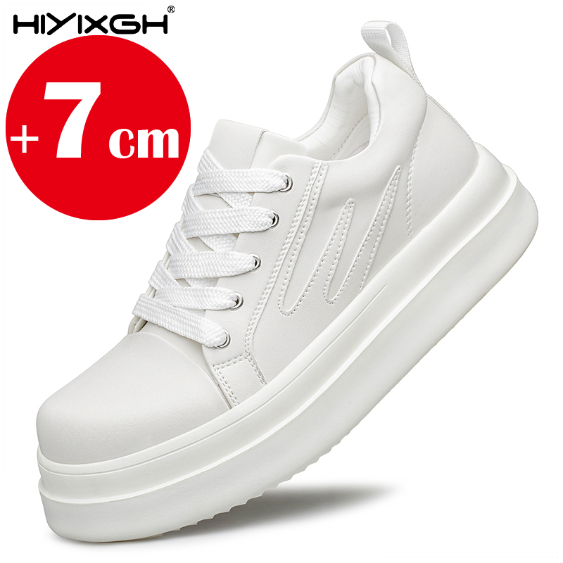 Men'S Shoes Increase Height - 남성용 키높이 신발 7CM 리프트 천연
