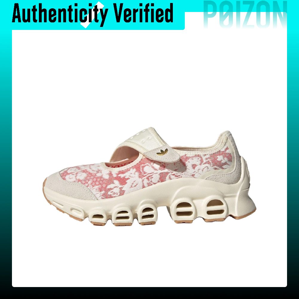 Men'S Shoes Liberty - 리버티 런던 x 아디다스 오리지널스 아디폼