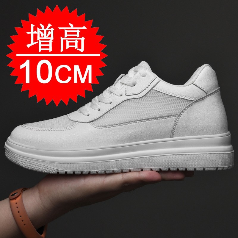 Men'S Shoes With Height Increase - 새로운 키높이 신발 10cm, 키높이 효과가