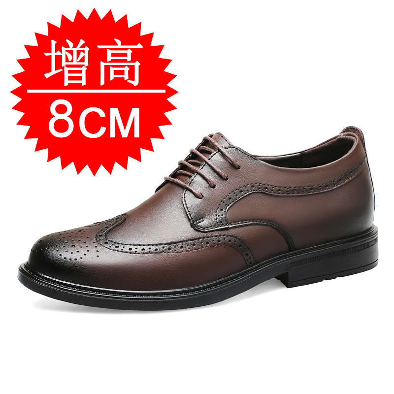 남성용 키높이 효과 신발, 8cm, 비즈니스용, 정장용 - Men'S Shoes Increase Height 리뷰 및 가격