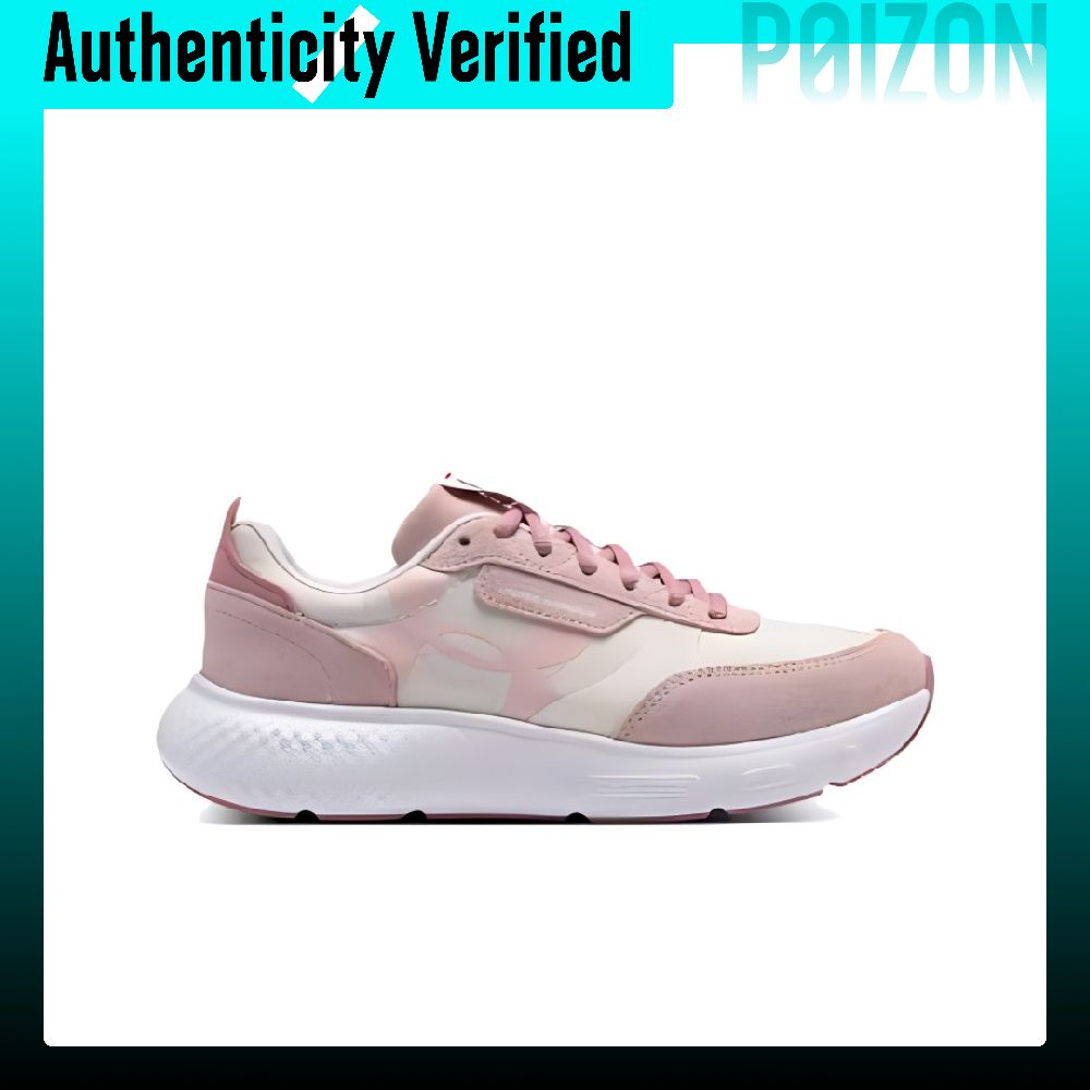 언더아머 디코이 럭스 러닝화 여성용 로우탑 핑크 302 - Men Shoes Under 600 리뷰 및 가격