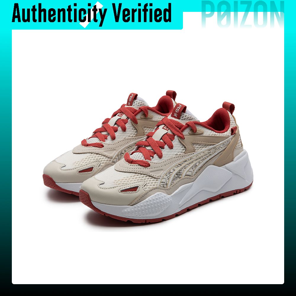 푸마 RS-X 캐주얼 슈즈, 남녀공용, 로우탑, 베이지 - Puma Shoes Rs-X 리뷰 및 가격