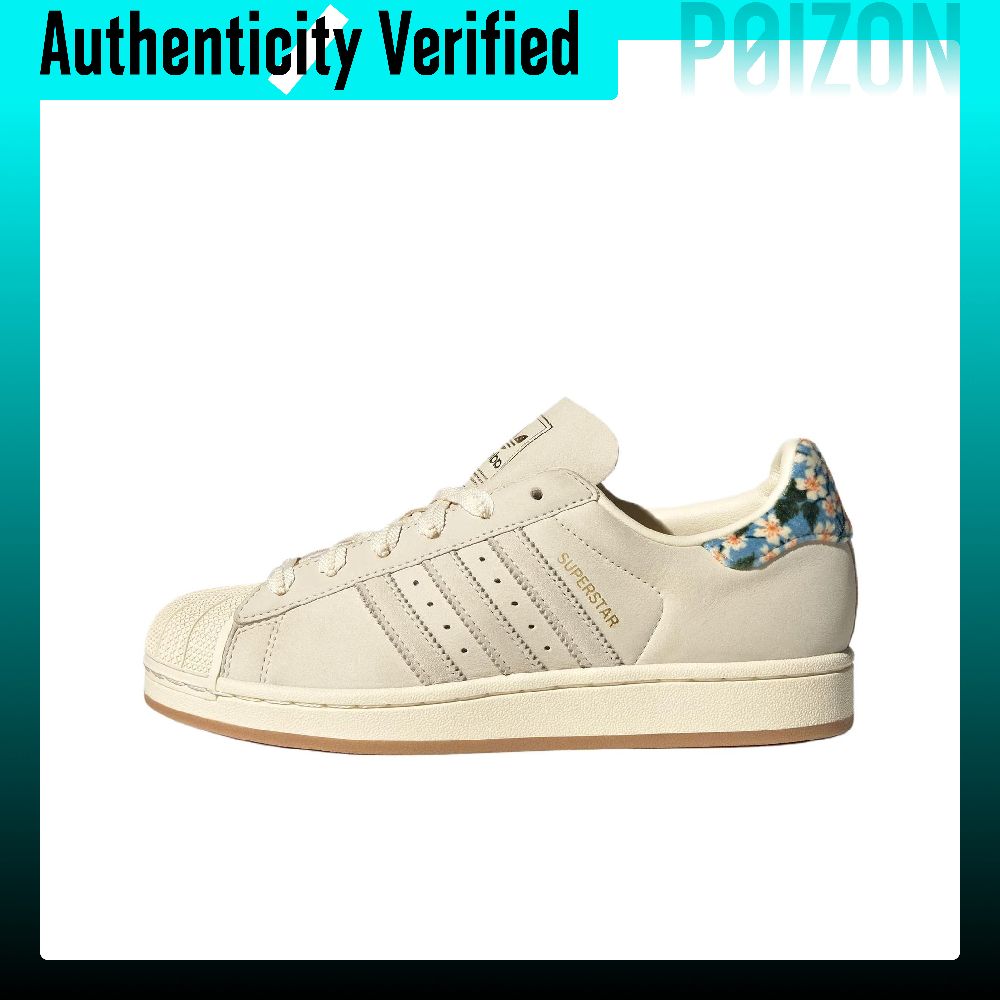 아디다스 오리지널스 x 리버티 런던 슈퍼스타 2 스케이 - Men'S Shoes Liberty 리뷰 및 가격
