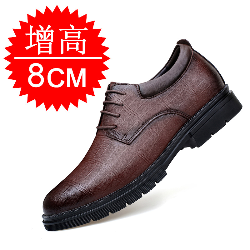 남성용 키높이 효과가 있는 8cm 힐 슈즈, 비즈니스  - Men'S Shoes Increase Height 리뷰 및 가격