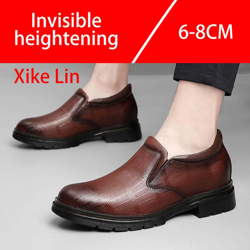 캐주얼 남성 가죽 신발 편안한 낮은 굽 디자인 대형 사 - Men'S Shoes Increase Height 리뷰 및 가격