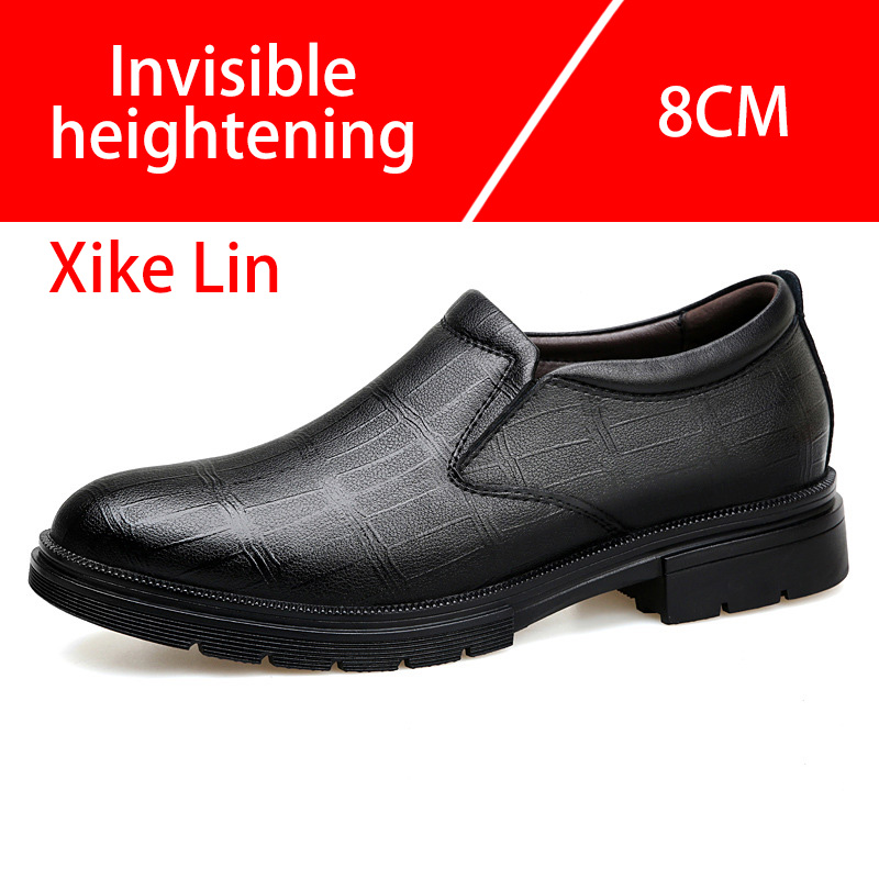 캐주얼 남성 가죽 신발 편안한 낮은 굽 디자인 대형 사 - Men'S Shoes Increase Height 리뷰 및 가격