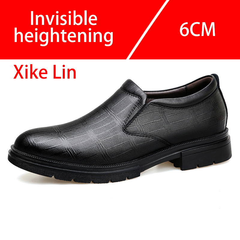 캐주얼 남성 가죽 신발 편안한 낮은 굽 디자인 대형 사 - Men'S Shoes Increase Height 리뷰 및 가격