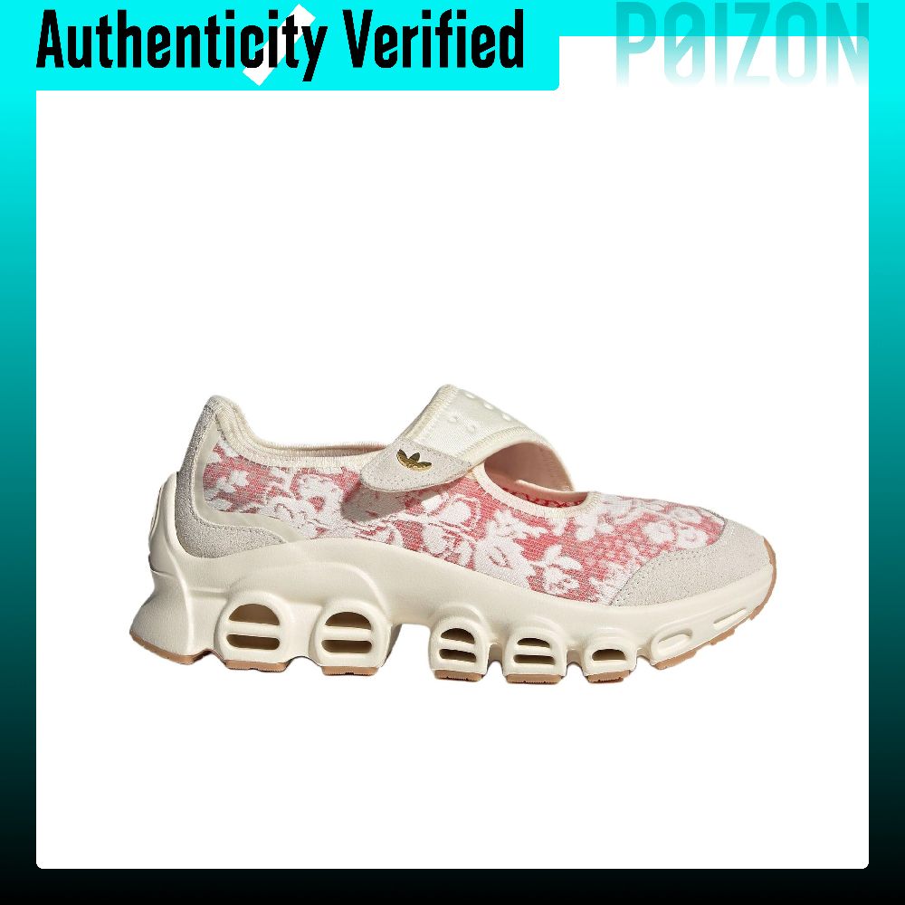 리버티 런던 x 아디다스 오리지널스 아디폼 메가제인 메 - Men'S Shoes Liberty 리뷰 및 가격