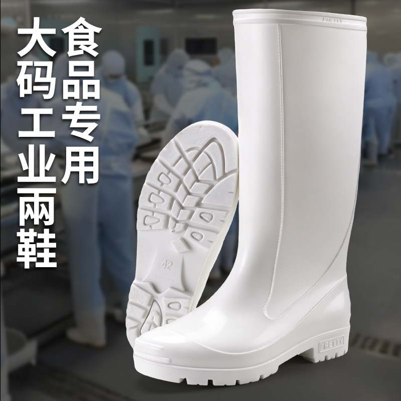 남녀공용 대형 사이즈 흰색 두꺼운 내마모성 공장 부츠  - Men'S Shoes Water Resistant 리뷰 및 가격