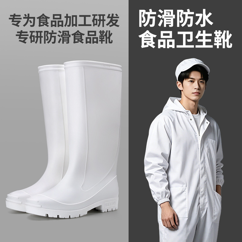 남녀공용 대형 사이즈 흰색 두꺼운 내마모성 공장 부츠  - Men'S Shoes Water Resistant 리뷰 및 가격