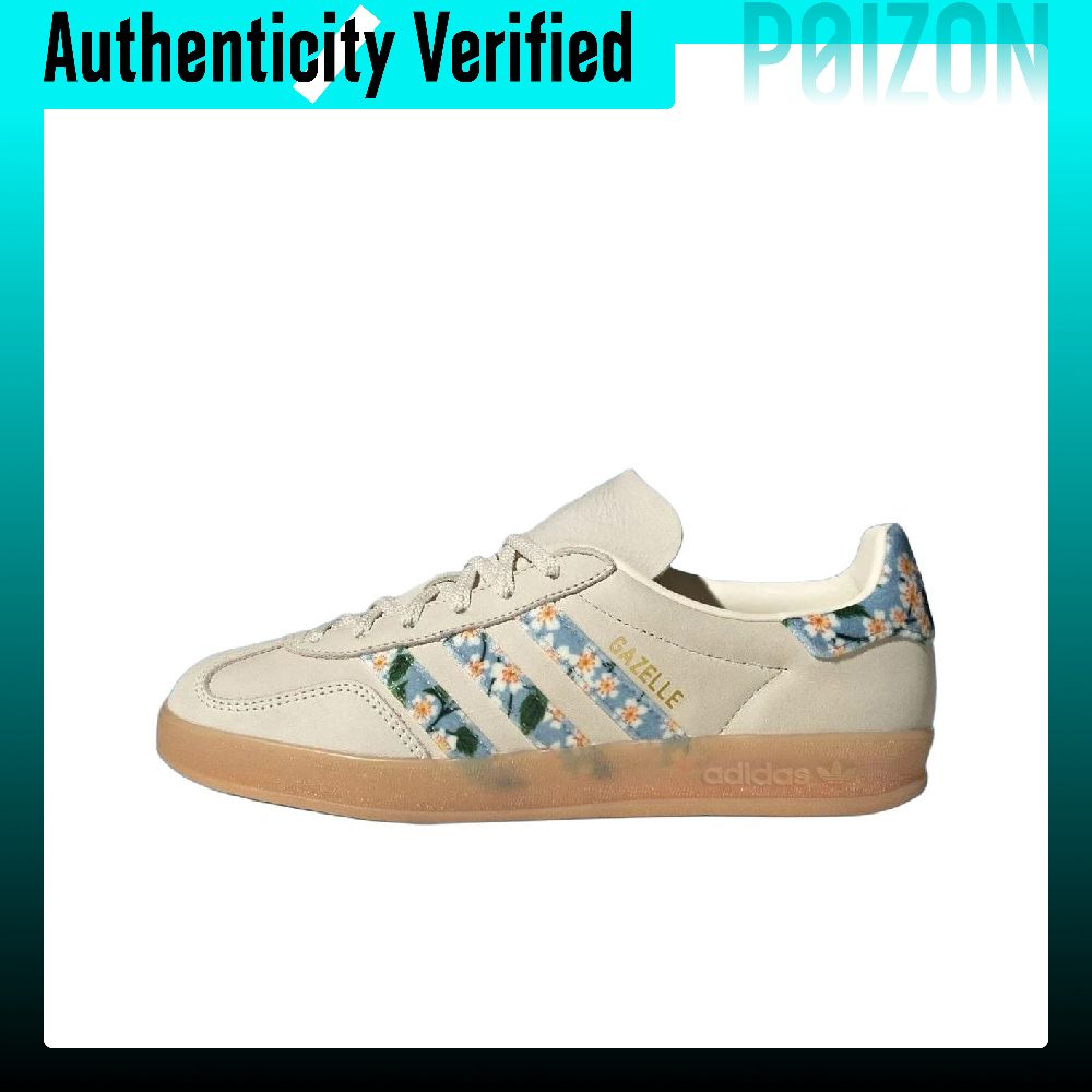 아디다스 오리지널스 x 리버티 런던 GAZELLE 가죽 - Men'S Shoes Liberty 리뷰 및 가격