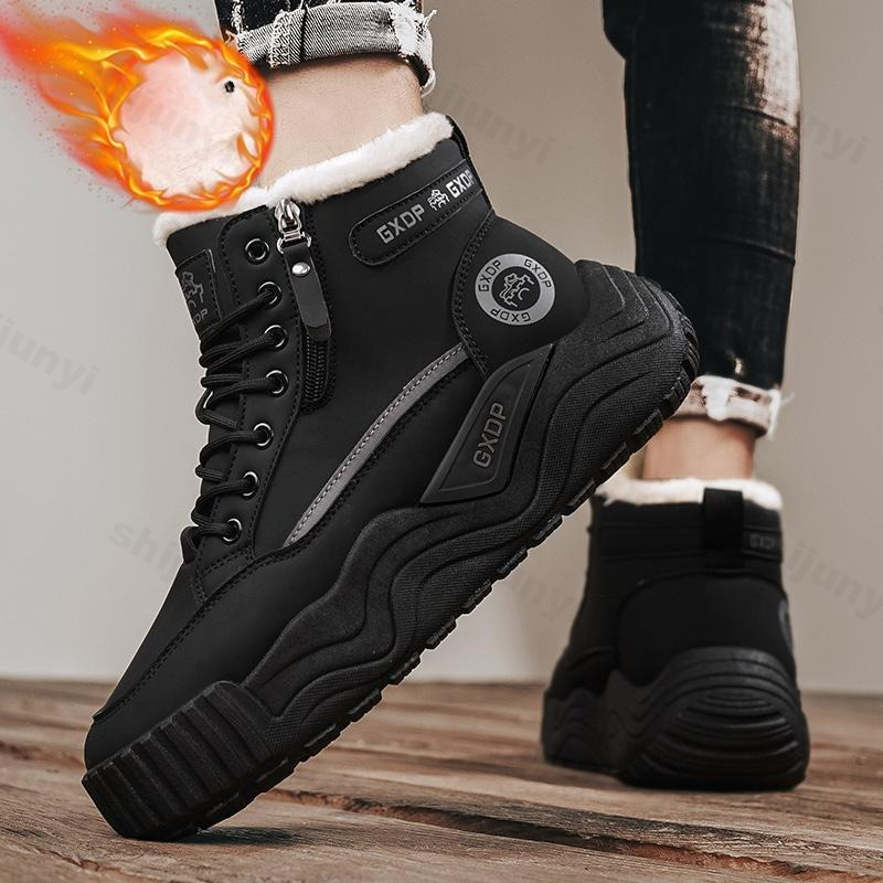 대형 사이즈 남성용 스노우 부츠 2025 겨울 신상 플 - Men'S Shoes Increase Height 리뷰 및 가격