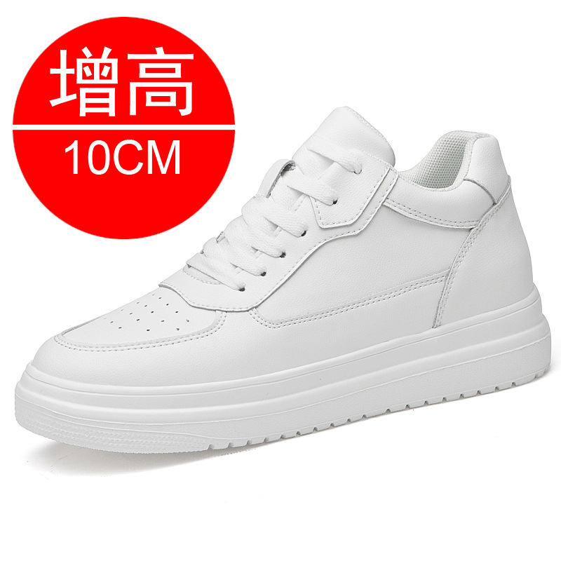 새로운 키높이 신발 10cm, 키높이 효과가 있는 8c - Men'S Shoes With Height Increase 리뷰 및 가격
