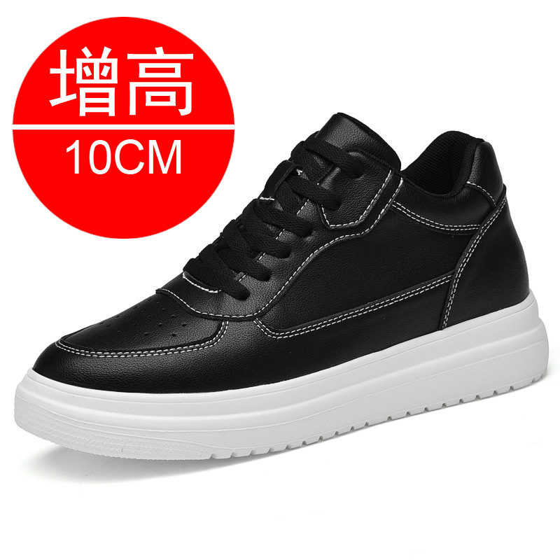 새로운 키높이 신발 10cm, 키높이 효과가 있는 8c - Men'S Shoes With Height Increase 리뷰 및 가격