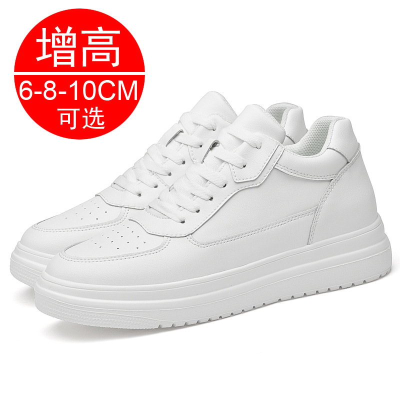 새로운 키높이 신발 10cm, 키높이 효과가 있는 8c - Men'S Shoes With Height Increase 리뷰 및 가격