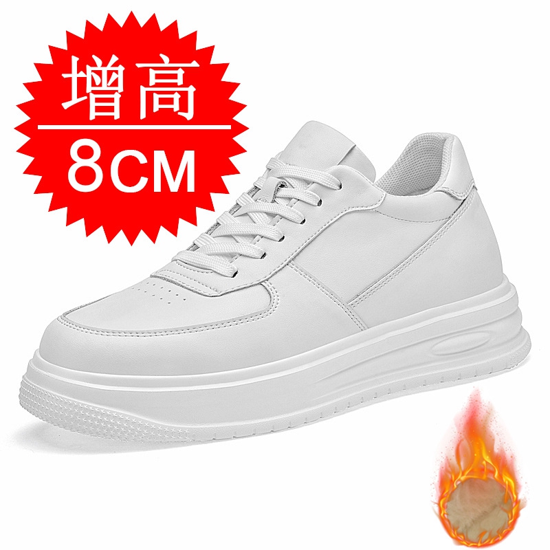 가을 겨울 남성 키높이 10cm 엘리베이터 슈즈 8cm - Men'S Shoes Increase Height 리뷰 및 가격